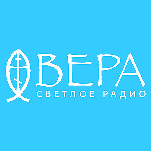 Радио «Вера» услышали в Перми - Новости радио OnAir.ru